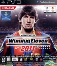 World Soccer Winning Eleven 2011 Box Art
