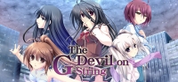 G Devil on String, The Box Art