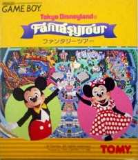 Tokyo Disneyland: Fantasy Tour Box Art