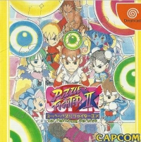 Super Puzzle Fighter II X for Matching Service Box Art