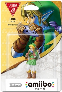 Link (Toki no Ocarina) - The Legend of Zelda 30th Box Art
