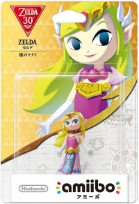Zelda (Kaze no Takuto) - The Legend of Zelda 30th Box Art