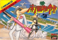 Spy vs Spy 2 Nankoku Shirei Island Caper Box Art