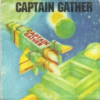 Captain Gather (disk) Box Art