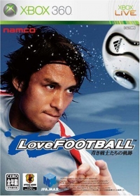 Love Football: Aoki Senshi Tachi no Kiseki Box Art