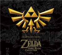 Legend of Zelda, The: 30th Anniversary Game Music Collection Box Art