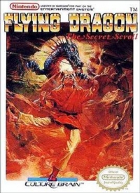 Flying Dragon: The Secret Scroll (white cover) Box Art