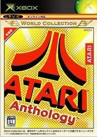 Atari Anthology - World Collection Box Art