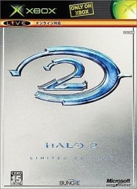 Halo 2 - Limited Edition Box Art