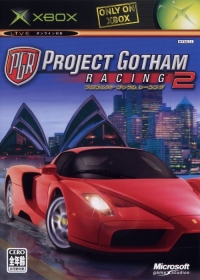 Project Gotham Racing 2 Box Art