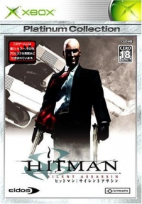 Hitman: Silent Assassin - Platinum Collection Box Art