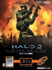 Halo 2 - Limited Edition (Xbox Live) Box Art
