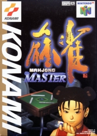 Mahjong Master Box Art