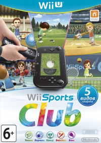 Wii Sports Club [RU] Box Art