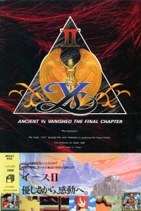 Ys II: Ancient Ys Vanished: The Final Chapter Box Art