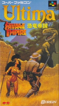 Ultima: Kyouryuu Teikoku: The Savage Empire Box Art