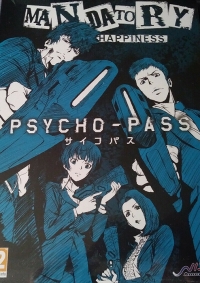 Psycho-Pass: Mandatory Happiness (box) Box Art