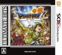 Dragon Quest VII: Eden no Senshitachi - Ultimate Hits Box Art