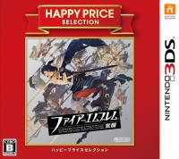 Fire Emblem: Kakusei - Happy Price Selection Box Art