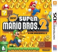New Super Mario Bros. 2 Box Art