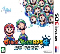 Mario & Luigi RPG 4: Dream Adventure Box Art