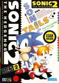 Sonic The Hedgehog 2 Box Art