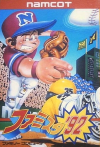 Famista '92 Box Art