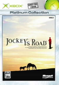 Jockey's Road - Platinum Collection Box Art