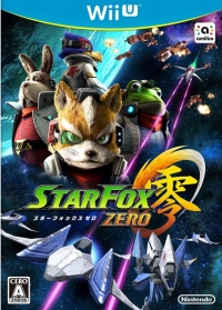 Star Fox Zero Box Art
