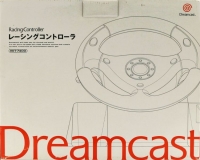 Sega Racing Controller [JP] Box Art