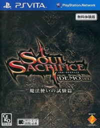 Soul Sacrifice Demo Ver. Box Art