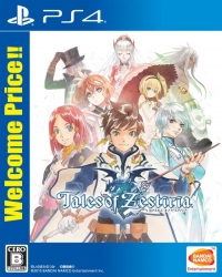 Tales of Zestiria - Welcome Price!! Box Art