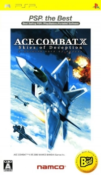 Ace Combat X: Skies of Deception - PSP the Best Box Art