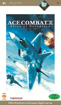 Ace Combat X: Skies of Deception - BigHit Series Box Art