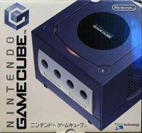 Nintendo GameCube DOL-001 (Violet) [JP] Box Art