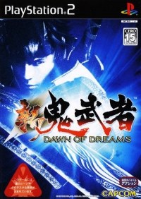 Shin Onimusha: Dawn of Dreams Box Art