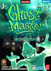 Ghost Master: Nihon Gohan Box Art