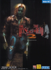House of the Dead 2, The Box Art