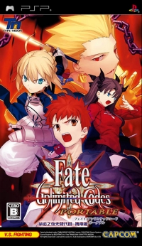 Fate/Unlimited Codes Portable Box Art