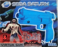 Sega Virtua Gun & The House of the Dead Box Art