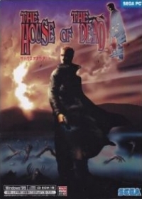House of the Dead, The Box Art