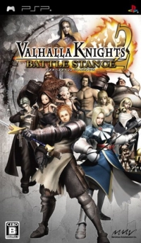 Valhalla Knights 2: Battle Stance Box Art