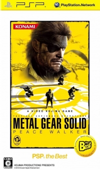 Metal Gear Solid Peace Walker - PSP the Best Box Art
