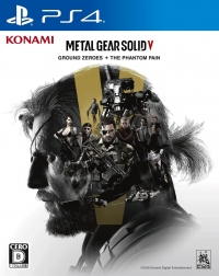 Metal Gear Solid V: Ground Zeroes + The Phantom Pain Box Art
