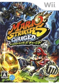 Mario Strikers Charged Box Art