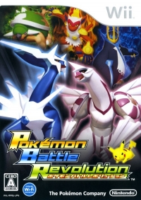 Pokémon Battle Revolution Box Art