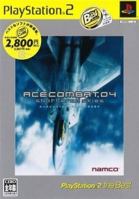 Ace Combat 04: Shattered Skies - PlayStation 2 the Best (SLPS-73205) Box Art