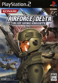 AirForce Delta: Blue Wing Knights Box Art
