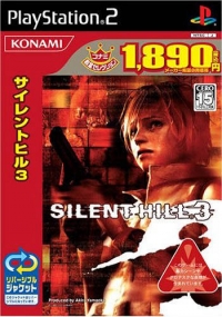 Silent Hill 3 - Konami Dendou Selection Box Art