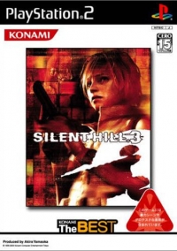 Silent Hill 3 - Konami the Best Box Art